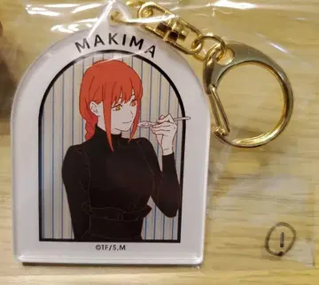 체인소 맨 마키마 아크릴 키링