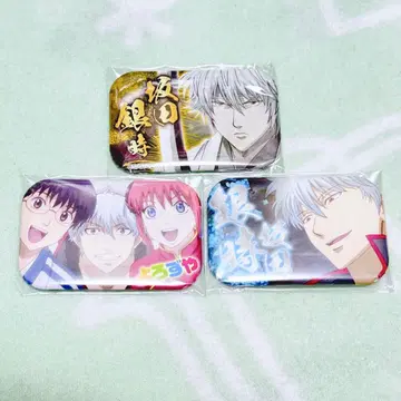 은혼 JF2017 JF2018 마루카쿠 캔뱃지 사카타 긴토키