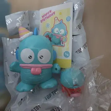 한교동 탑토이 Happy Birthday