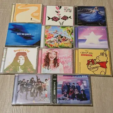 결혼식 BGM CD 묶음 판매