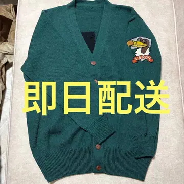 다크 그린 손뜨개질 가디건 핸드메이드 모 100% 당일 배송