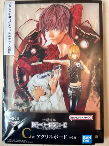 제일복권 데스노트 C상 아크릴 보드 야가미 라이토