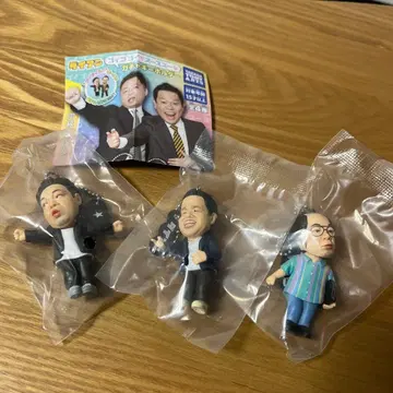 다이앤 고이고이스 가챠가챠 3종류 세트