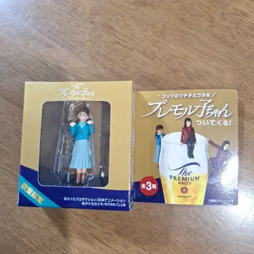 프리미엄 '타마짱' 피규어