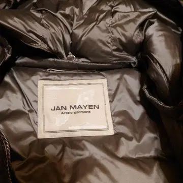 Jan Mayen Luxury Quality 다운 자켓
