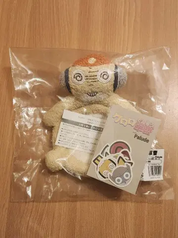 개구리 중사 케로로 Palude 파루데 소품함 쿠루루 씰 포함