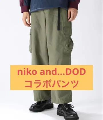 니코앤드 DOD 콜라보 카고 팬츠