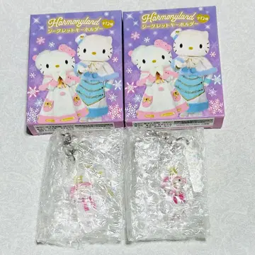 하모니랜드 시크릿 키링 크리스마스 라라