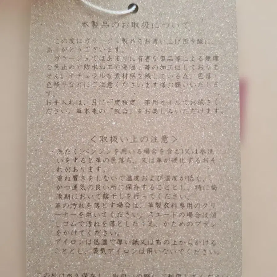 10번째 상품 이미지