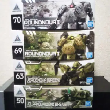 반다이 30mm 노바 계열 키트 4개 세트 묶음 판매