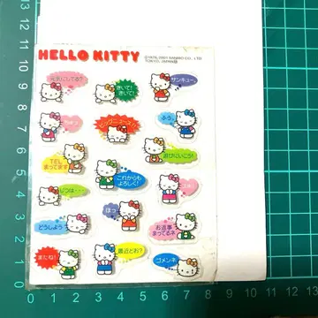 희귀 레어 산리오 헤이세이 레트로 말풍선 메시지 리본 컬러풀 씰