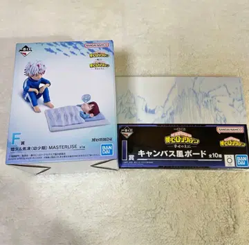 제일복권 히로아카 나의 히어로 아카데미아 행복 위에 피규어