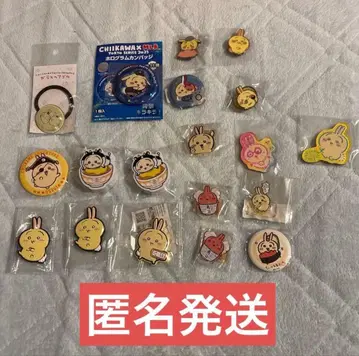 토끼 치이카와 (먼작귀) 굿즈 1