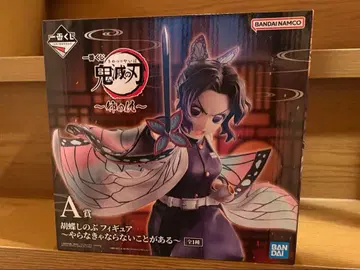 귀멸의 칼날 코쵸우 시노부 A상 피규어