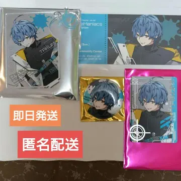 CharadeManiacs 낭독극 혜택 오토도라 샤레마니 타쿠미