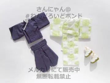 [ 부품/의상 세트 ] 넨도로이드돌 여우 신관: 레이 복장 수렵의