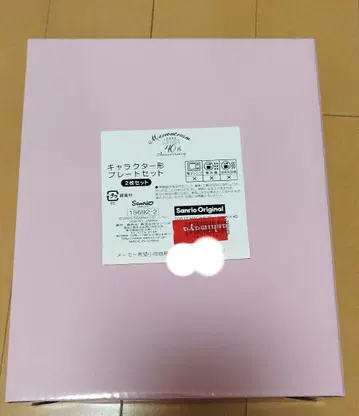 마론 크림 40주년 패션쇼 캐릭터 모양 플레이트 세트