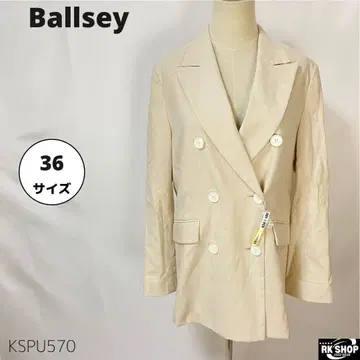 새상품급 Ballsey 보르지 투모로우랜드 더블 자켓 마 혼방 S