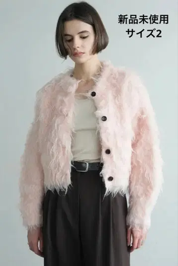 CLANE SHAGGY SHORT KNIT CARDIGAN