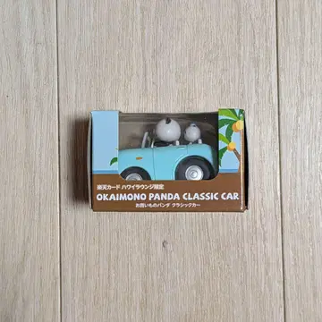 OKAIMONO PANDA CLASSIC CAR 미니카