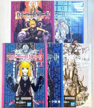 데스노트 제일복권 F상 클리어 포스터 5종