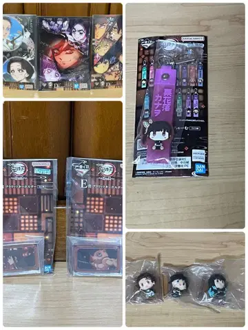 제일복권 귀멸의 칼날 ~언니의 원수~ 묶음 판매