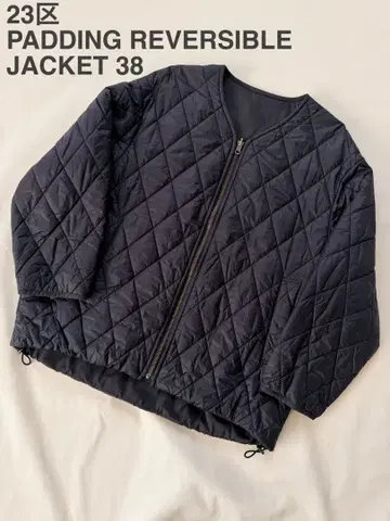 [컨디션 최상] 23구 충전솜 리버서블 숏 아우터 블랙 38 온워드