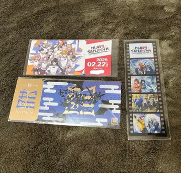 메모리얼 티켓류