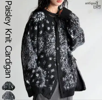 안티카 페이즐리 무늬 가디건