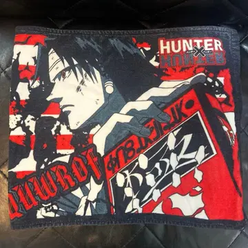 헌터헌터 복권 스포츠 타월