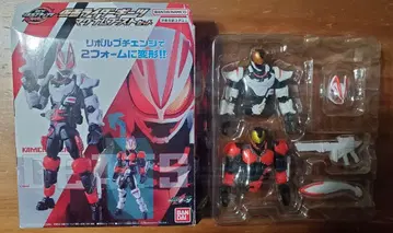 가면라이더 기츠 매그넘 부스트 세트 리볼브 체인지 피규어
