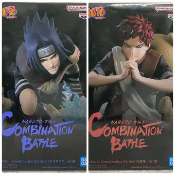 나루토 COMBINATION BATTLE 2 우치하 사스케 가아라 2종