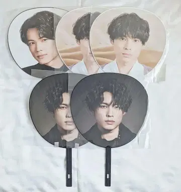 SixTONES 마츠무라 호쿠토 부채