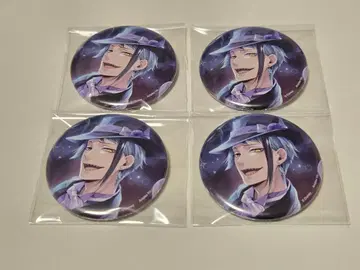 트위스테 기숙사복 캔뱃지 제이드 4점