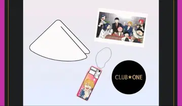 대형 고객 티켓 혜택