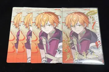 프로세카 세카라이 5th 에피카 시노노메 아키토 금박