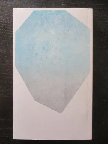 [얼음 녹는 소리] 모모코 구미 컴퍼니 시집