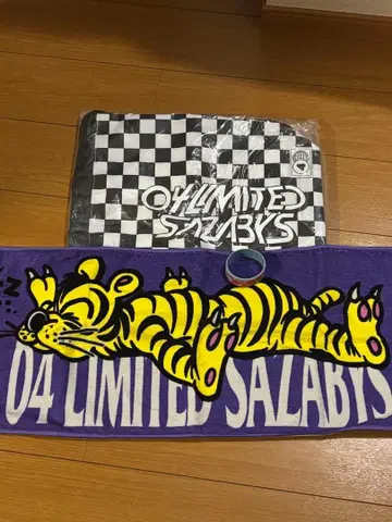 04 Limited Sazabys 세트