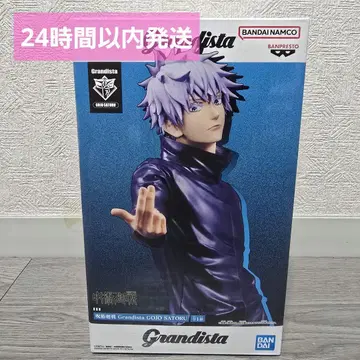 주술회전 Grandista 고죠 사토루 피규어