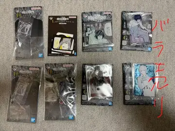 데스노트 제일복권 세트 G상 I상 H상