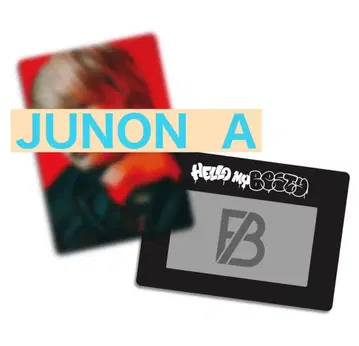 BE:FIRST 온라인 복권 JUNON A B 세트