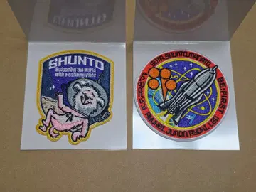 2:BE 와펜 스티커 SHUNTO 슈토 BE:FIRST