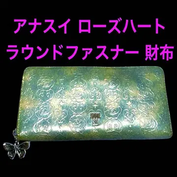 ANASUI 안나수이 로즈 하트 라운드 지퍼 에메랄드 그린 지갑