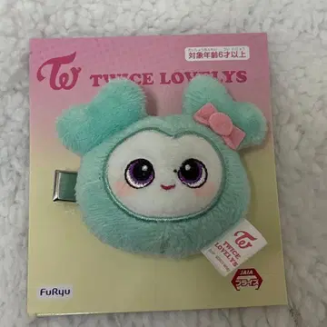 TWICE 러블리 봉제 인형 헤어핀 미블리 미사용