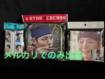 박보검 구름이 그린 달빛 DVD(CD) 케이스 티슈 케이스 손수건