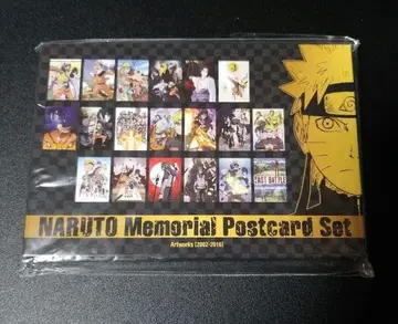 NARUTO Memorial Postcard Set 미개봉 새상품