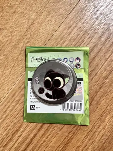 라오허전기 II 랜덤 캔뱃지 라오허