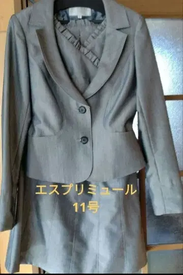 메루카리 축제 감사 가격 에스프리 뮬 11호 수트 3종 셋업 그레이