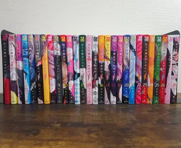 카구야 님은 고백받고 싶어 1권 ~ 28권 전권