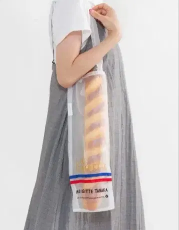 Brigitte Tanaka 바게트 백